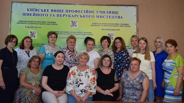 Засідання творчої групи з підготовки до проведення експерименту Всеукраїнського рівня за темою "Вдосконалення професійної підготовки кухарів на основі компетентнісного підходу"