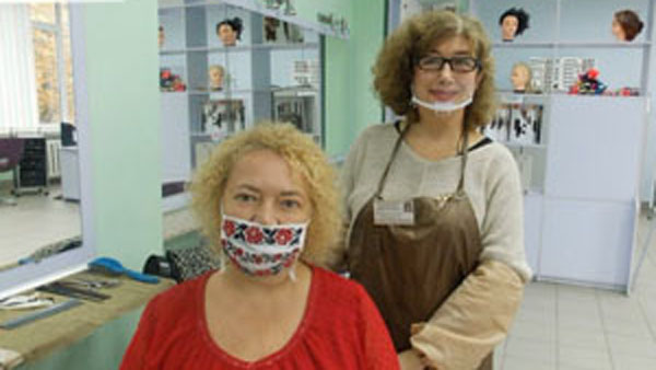 Виконання хімічної завивки різними способами. КВПУШПМ, Поліщук Ірина