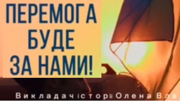 Як хочеться прокинутися зранку. Учні КВПУШПМ