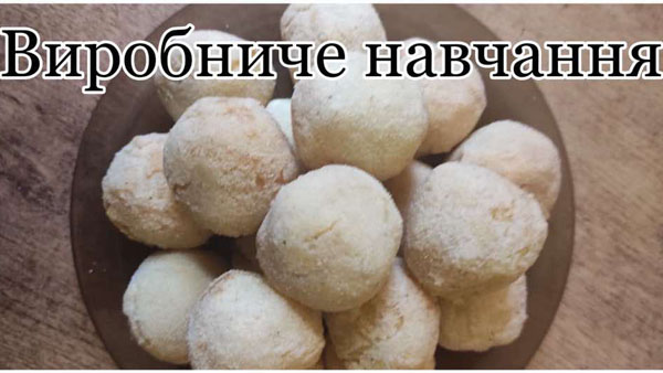 Наукою доведено, що 70% позитивних емоцій людина отримує саме під час їжі