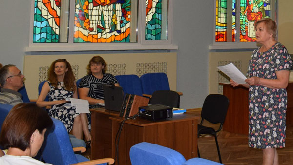 Засідання педагогічної ради