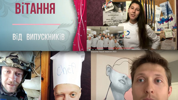 У КВПУШПМ відбулись урочисті заходи з нагоди Дня знань