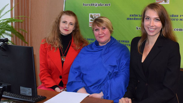 Методична секція «Виховання свідомої, цілісної, гармонійно розвинутої особистості здатної до адаптації та реалізації у сучасному суспільстві»