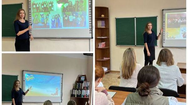 Вплив особистості викладача на формування життєвої компетентності здобувачів особливий