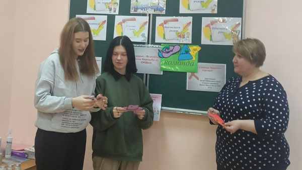Практичним психологом Людмилою Коваленко проведені тренінги в групах І курсу «Як розпорядитися своїм життям»