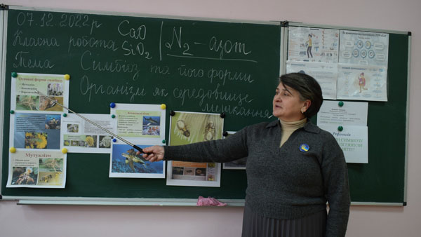 Відбувся відкритий урок з предмету «Біологія та екологія» 