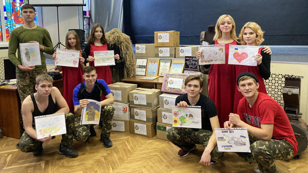 Акція "Посилка для бійця"