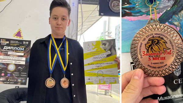 Ірина Михайленко — двічі призерка Чемпіонату України з перукарського мистецтва!