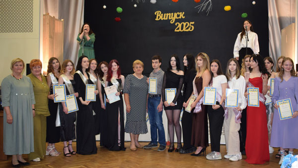 Випуск 2025 у КПКМТС: новий старт для майбутніх професіоналів!