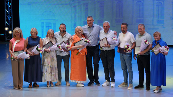 Відбулась Серпнева педагогічна конференція «Стійкість. Партнерство. Стратегічні перспективи»