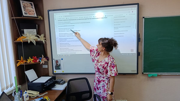 Особливості формування індивідуальної освітньої траєкторії та анкетування щодо вільного вибору освітніх компонентів