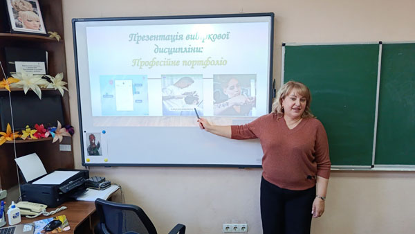 Презентація вибіркових предметів: "Новітні технології в галузі" та "Професійне портфоліо"