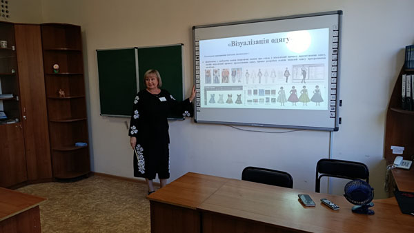 Презентація вибіркових предметів: "Візуалізація одягу" та "3D технології виробів індустрії моди"