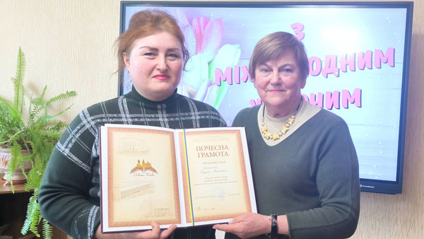 З нагоди міжнародного жіночого дня відбулося вручення нагород працівницям КПКМТС