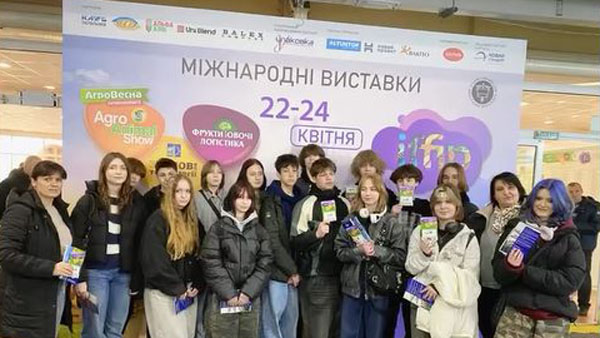 Ми на IFFIP 2026 — головній події харчової індустрії України